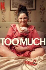 Too Much